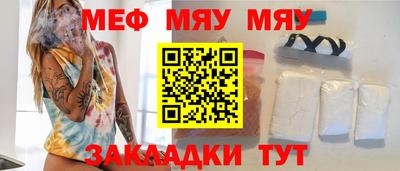 наркотики Анжеро-Судженск