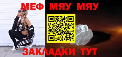 mdma Анапа