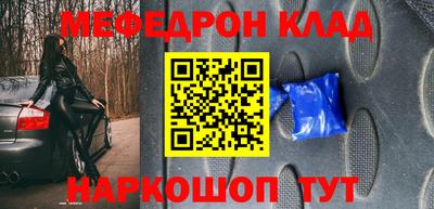 Альфа ПВП Ангарск