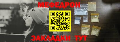Альфа ПВП Ангарск