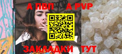 mdma Анапа