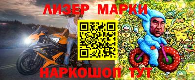 Альфа ПВП Ангарск