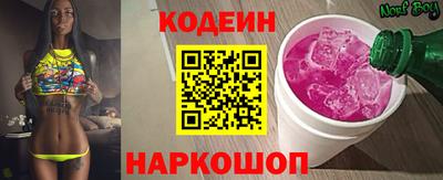 спиды Аша