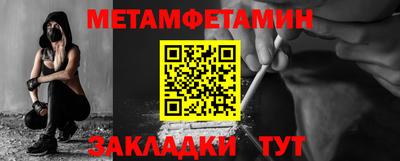 mdma Анапа