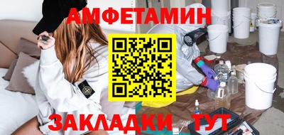 наркотики Анжеро-Судженск