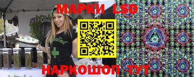 Альфа ПВП Ангарск