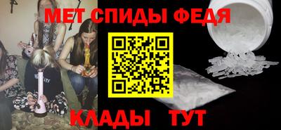 наркотики Анжеро-Судженск