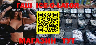 наркотики Анжеро-Судженск