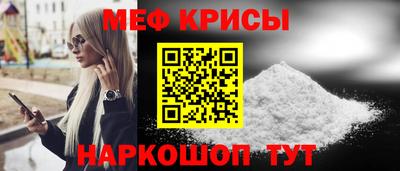 наркотики Анжеро-Судженск