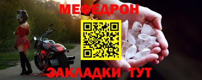Альфа ПВП Ангарск